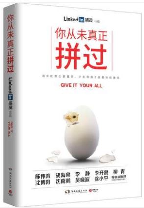 聯(lián)合赤道環(huán)境評(píng)價(jià)有限公司