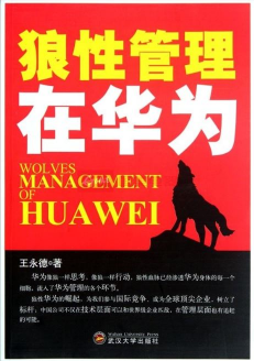 聯(lián)合赤道環(huán)境評(píng)價(jià)有限公司
