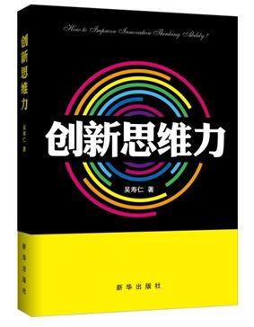 聯(lián)合赤道環(huán)境評價(jià)有限公司