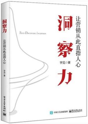 聯(lián)合赤道環(huán)境評(píng)價(jià)有限公司