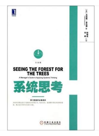 聯(lián)合赤道環(huán)境評價有限公司