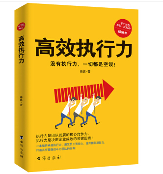 聯(lián)合赤道環(huán)境評價(jià)有限公司